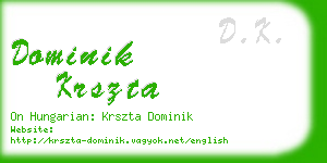 dominik krszta business card